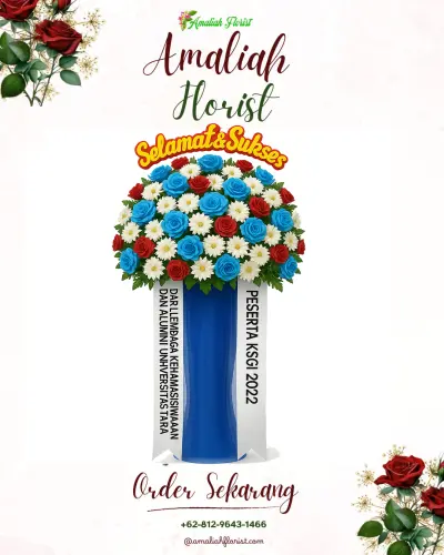 Standing Flower di Badran